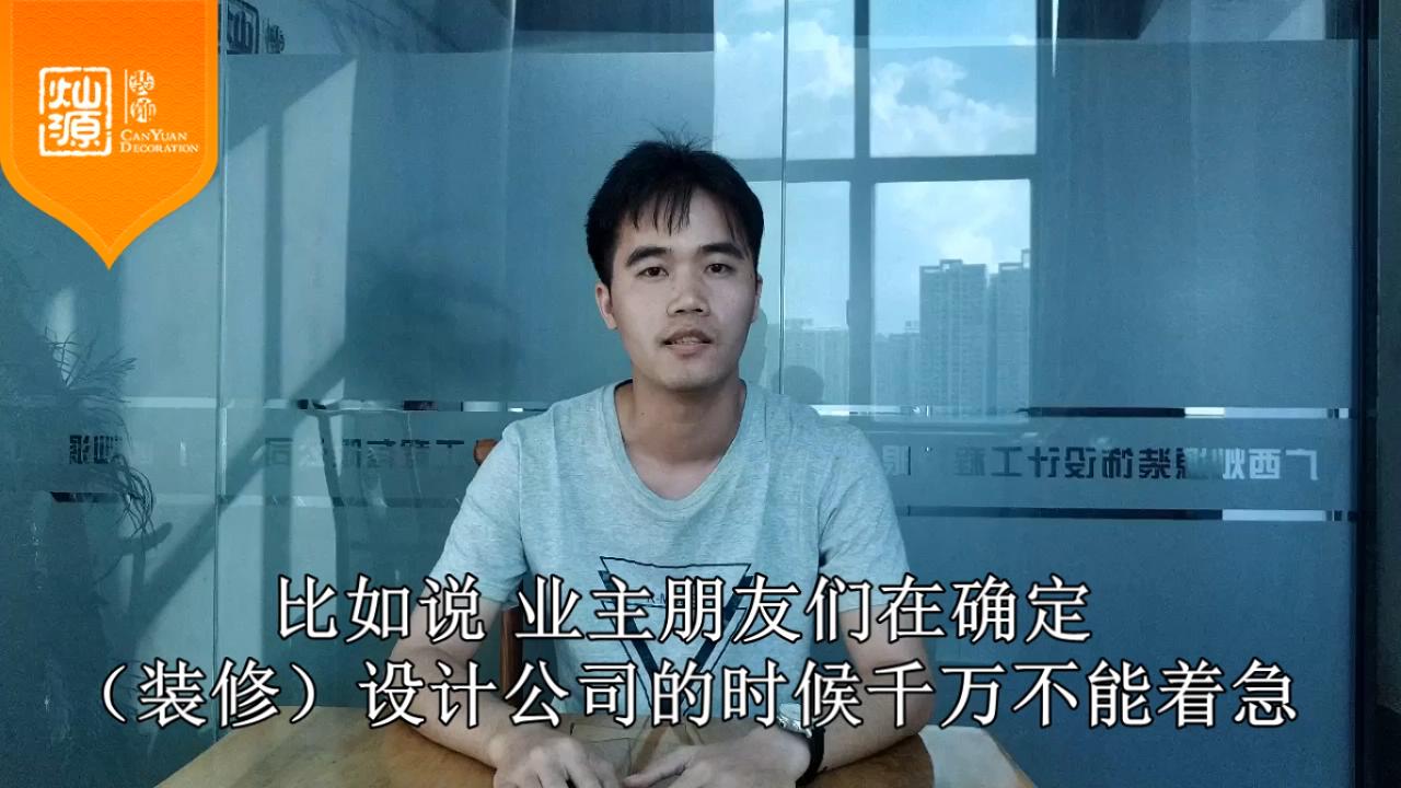 怎樣的設(shè)計方案才是好的設(shè)計？
