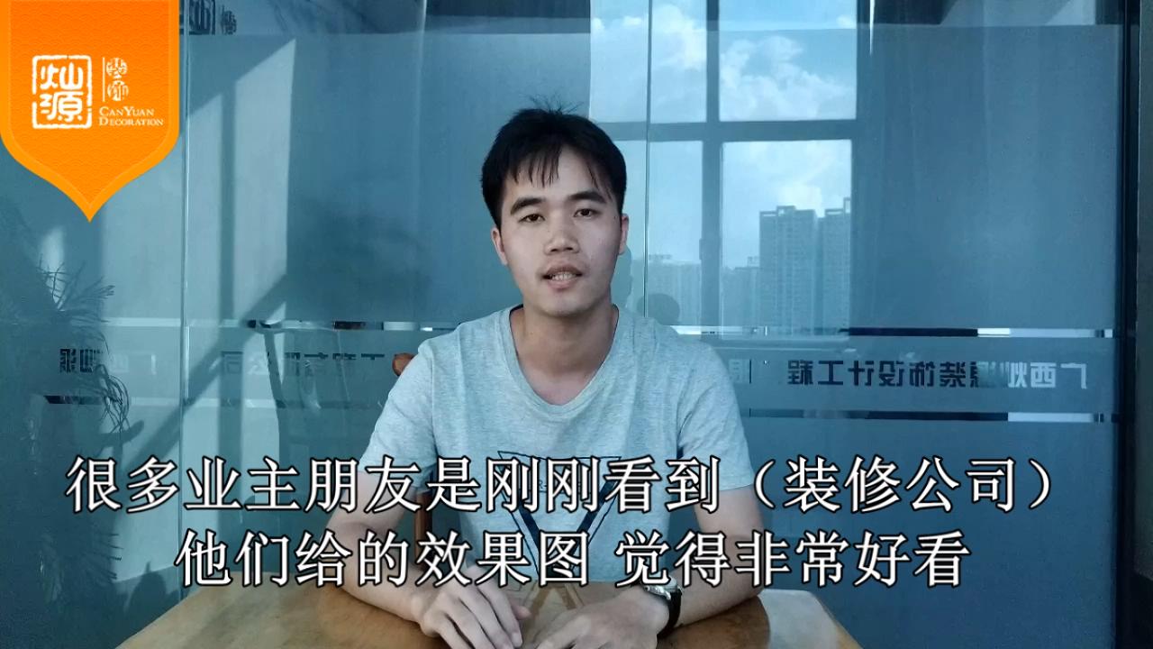 怎樣的設(shè)計方案才是好的設(shè)計？