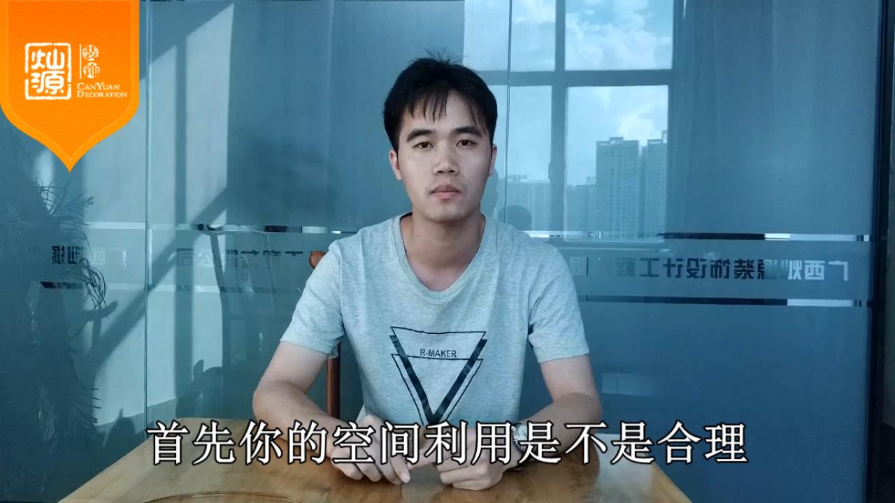 怎樣的設(shè)計方案才是好的設(shè)計？