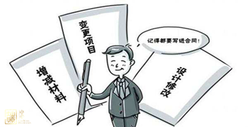 南寧裝修公司