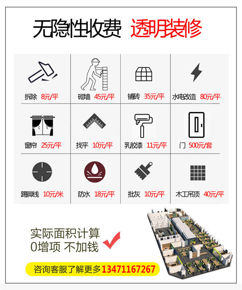 營(yíng)銷23