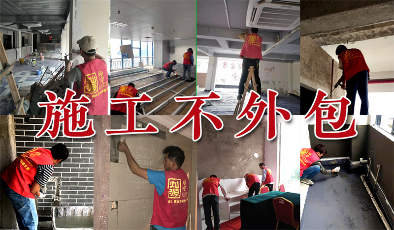 南寧辦公室裝修公司哪家好？燦源裝飾施工不外包