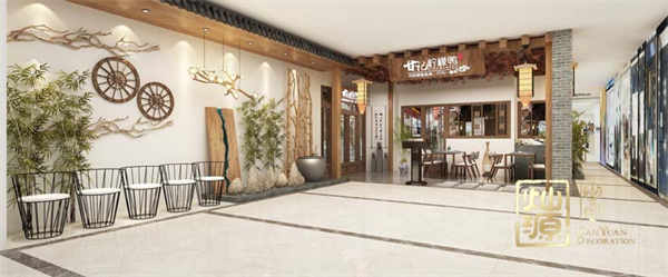 店鋪設(shè)計(jì)裝修實(shí)景圖&mdash;燦源裝飾