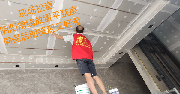 廠房辦公室裝修施工現(xiàn)場(chǎng)&mdash;燦源裝飾