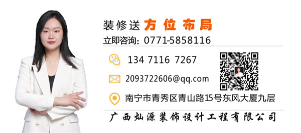 4s店設(shè)計(jì)裝修公司&mdash;燦源裝飾方位布局