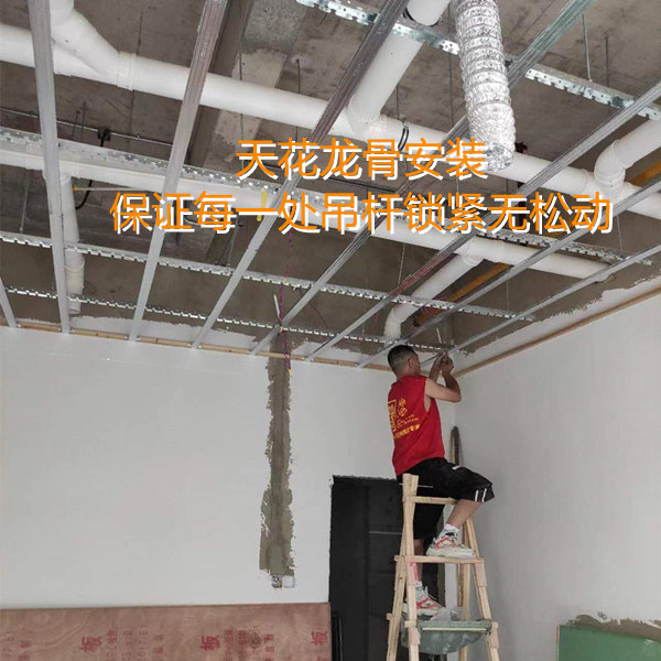 南寧店鋪設(shè)計(jì)裝修現(xiàn)場&mdash;燦源裝飾