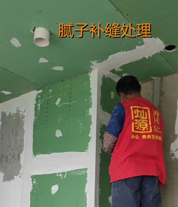 南寧店鋪設(shè)計裝修施工現(xiàn)場&mdash;燦源裝飾