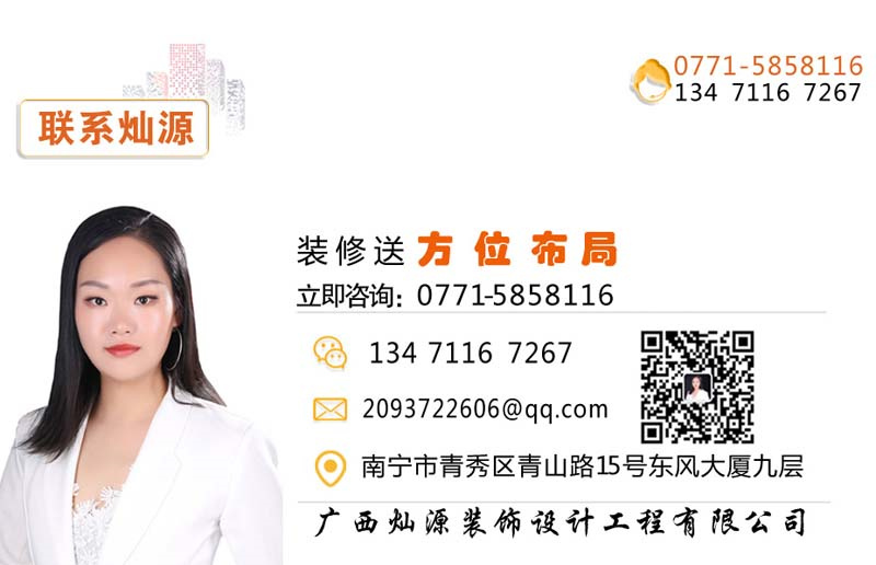 健身房設(shè)計(jì)效果圖公司&mdash;燦源裝飾