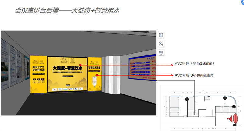 木倫思南寧辦公室設(shè)計(jì)裝修規(guī)劃&mdash;燦源裝飾