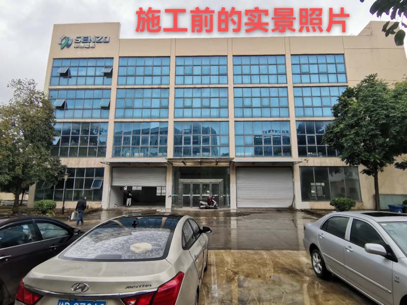 南寧英輪名駒摩托車4S店裝修施工前外觀實景圖&mdash;燦源裝飾